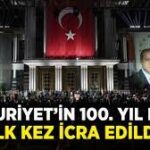 Atatürk 10 Yıl Daha Yaşasaydı Ne Olurdu? Celal Şengör Yorumuyla